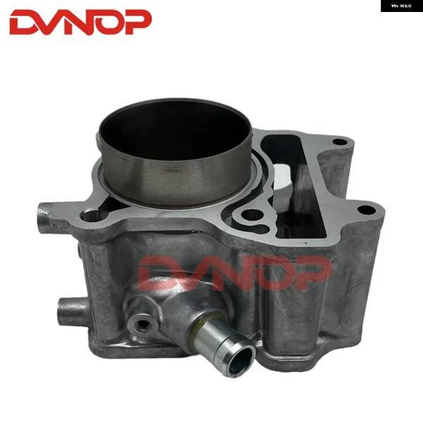 並行輸入品62MM ビッグボア シリンダー キット ホンダ LEAD125 WWPC X125 CLICK125I FORZA 125 52.4MM 12100-KZR-600 4ストローク エンジンの画像