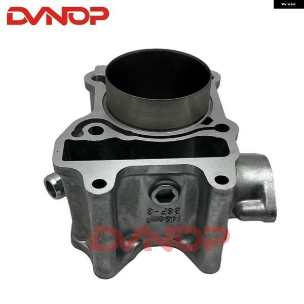 並行輸入品62MM ビッグボア シリンダー キット ホンダ LEAD125 WWPC X125 CLICK125I FORZA 125 52.4MM 12100-KZR-600 4ストローク エンジンの画像
