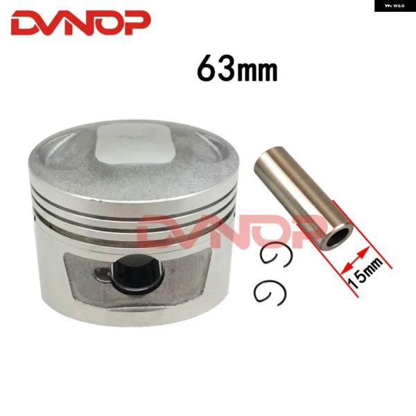 並行輸入品63MM LONCIN CR5 LX200-12-13-22 GP200R LX200 CB200 バイク シリンダー キット ピストンと15ピン付き_3