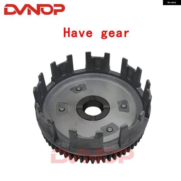 並行輸入品オートバイ アウター クラッチバスケット アセンブリ ホンダ CBF 125 M CBF125 CBF150 2009-2013の画像