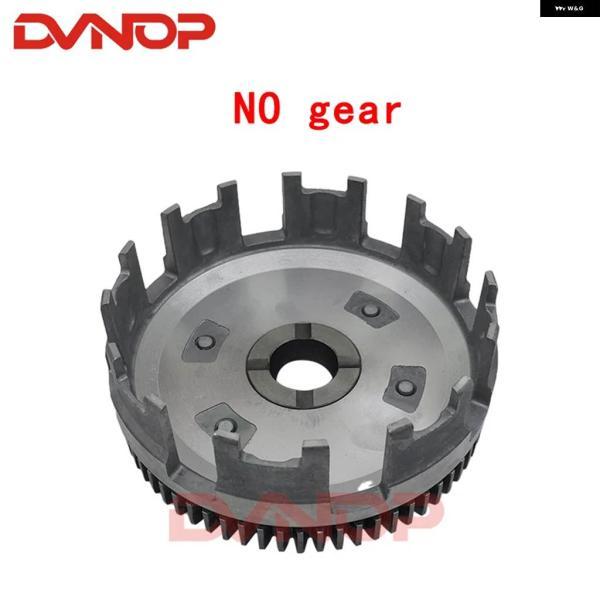 並行輸入品オートバイ アウター クラッチバスケット アセンブリ ホンダ CBF 125 M CBF125 CBF150 2009-2013の画像