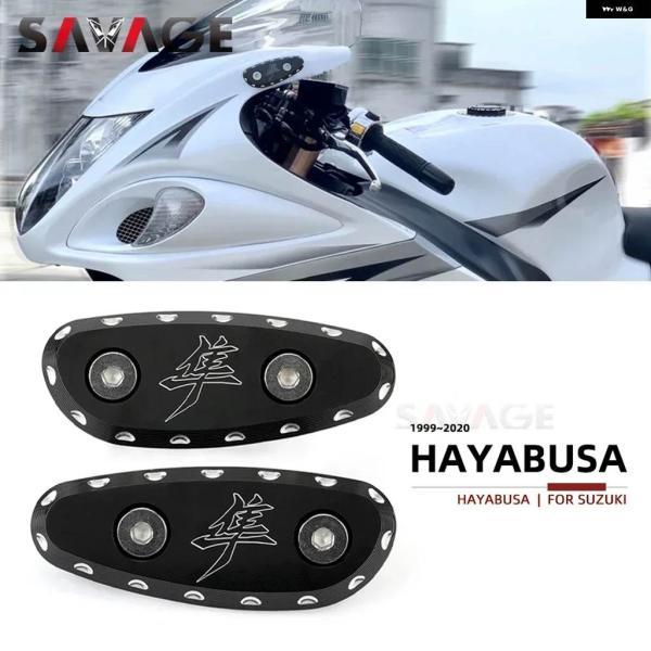 並行輸入品オートバイ 左右リアミラー ベースプレート モトパーツ スズキ ハヤブサ GSX1300R GSX 1300R アクセサリー 2008 1999-2020 2019の画像