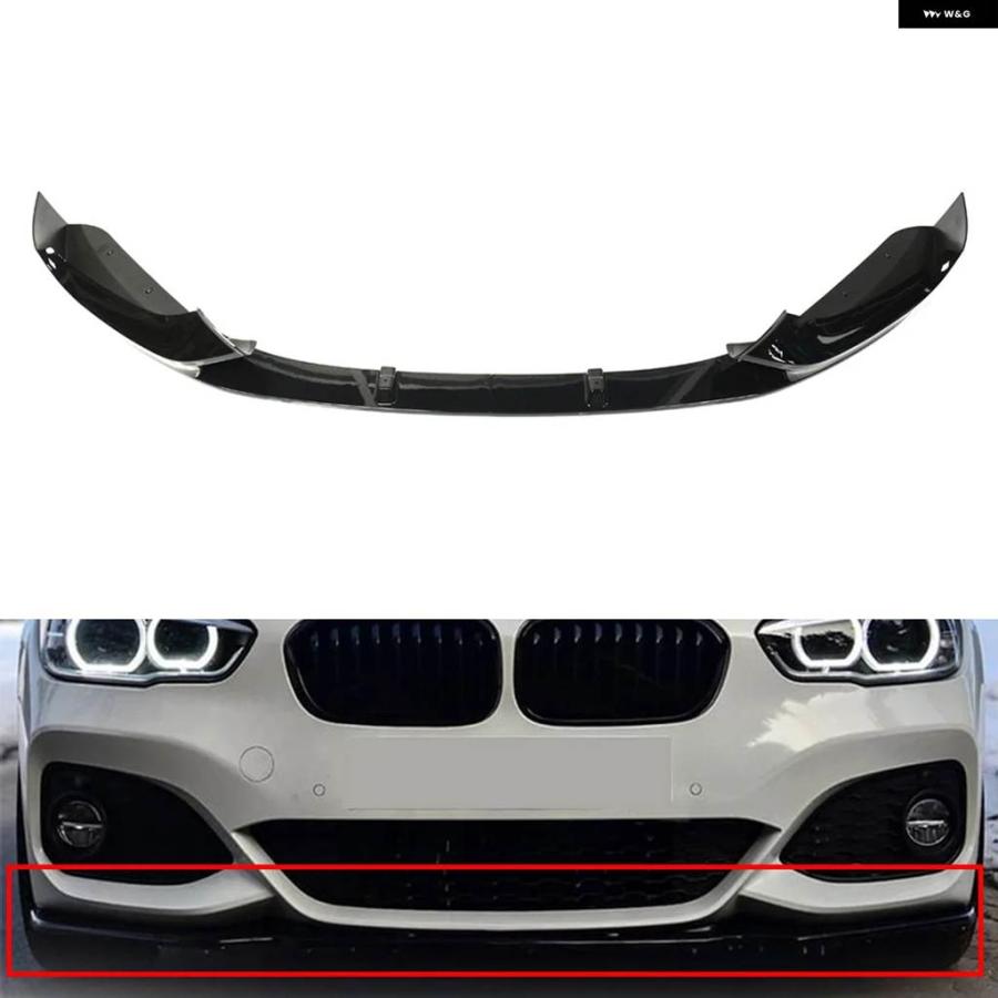 並行輸入品4個 車用フロント バンパー エア ディフレクター ABS プラスチック BMW 1シリーズ F20 F21 Mスポーツ 2015 - 19の画像