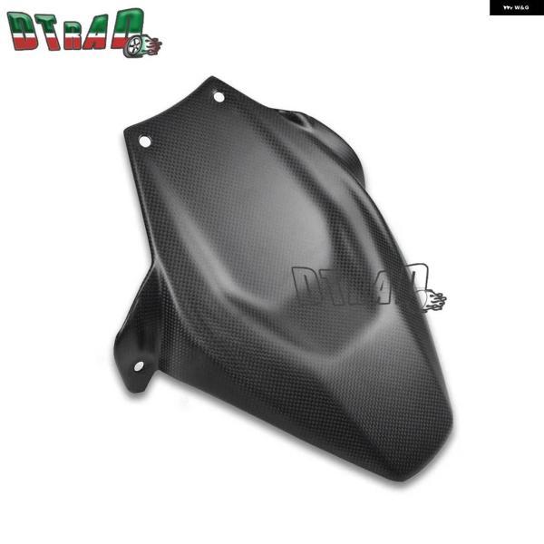並行輸入品オートバイ カーボン リアフェンダー ドゥカティ PANIGALE 899 959 アクセサリー テールフェンダー マッドガード スプラッシュガード プロテ_5