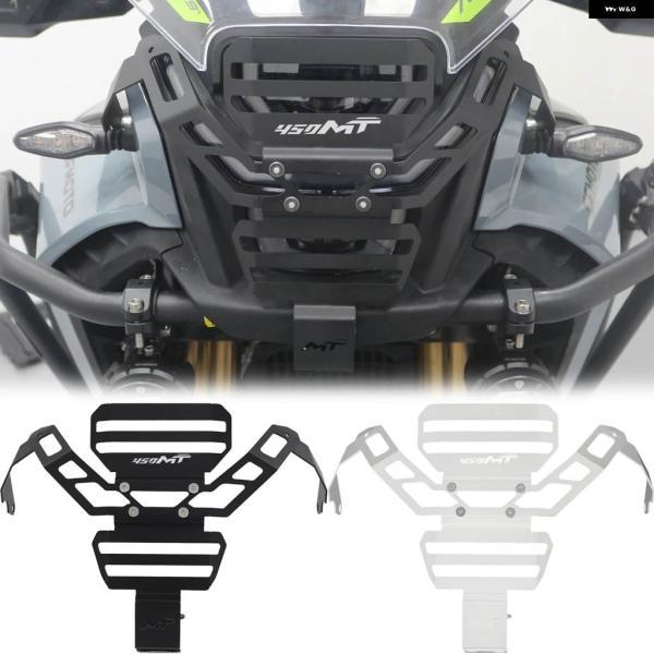 並行輸入品ヘッドライト プロテクター グリル ガードカバー グリル CFMOTO CF450MT 450MT MT450 CF IBEX 450 MT 2024 2025 オートバイの画像