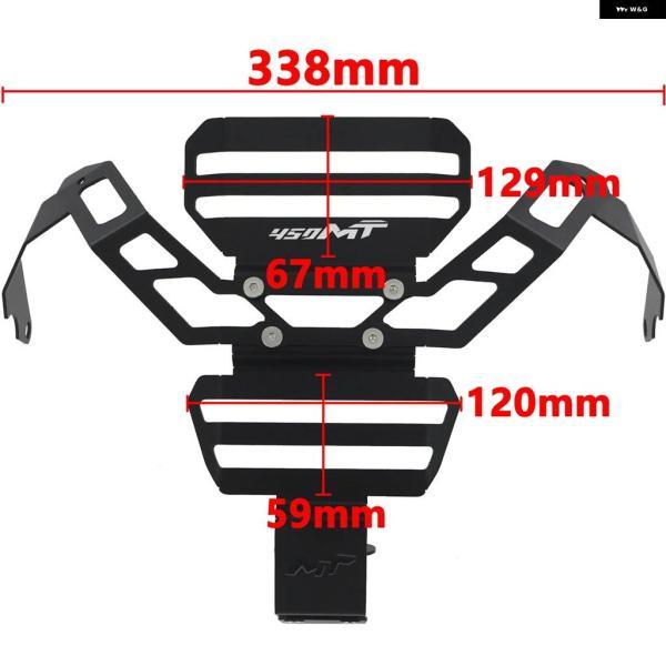 並行輸入品ヘッドライト プロテクター グリル ガードカバー グリル CFMOTO CF450MT 450MT MT450 CF IBEX 450 MT 2024 2025 オートバイの画像