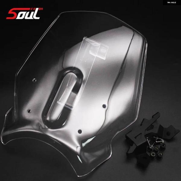 並行輸入品オートバイ スポーツバイザー ウィンドシールド ウィンドスクリーン ホンダ CB1000R NEO SPORTS CAFE 2018-2022 18 19 20 21 22 ダブルバブルの画像