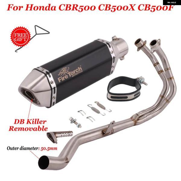 並行輸入品フル システム オートバイ 排気エスケープ フロントリンク パイプ マフラー DBキラー ホンダ CBR500 CB500X CB500F CBR500R 2013 - 2022年_2