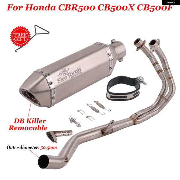 並行輸入品フル システム オートバイ 排気エスケープ フロントリンク パイプ マフラー DBキラー ホンダ CBR500 CB500X CB500F CBR500R 2013 - 2022年_3
