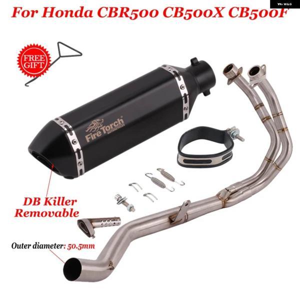 並行輸入品フル システム オートバイ 排気エスケープ フロントリンク パイプ マフラー DBキラー ホンダ CBR500 CB500X CB500F CBR500R 2013 - 2022年_4