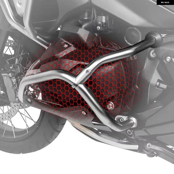 並行輸入品BMW R1300GS 2023 2024 オートバイ エンジン シリンダー クラッシュ バー バンパー フレーム 補強バーキットの画像