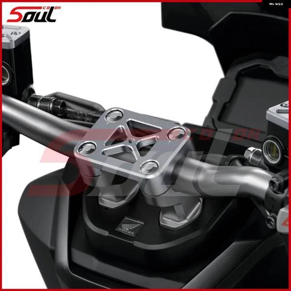並行輸入品オートバイ ハンドルバー マウント クランプ ハンドルバー マウント クランプトップカバー バーADV160 ADV-160 2022 2023 2024 ADV 160 22-24_1