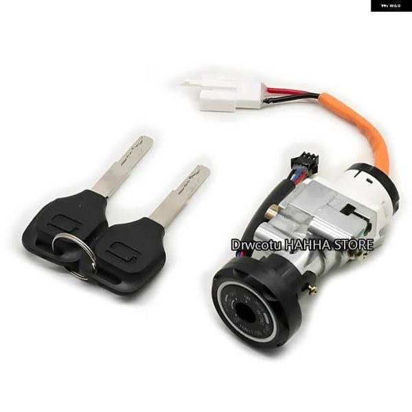 並行輸入品バイク イグニッション スイッチロックセット キー付き ワンクリックスタート 電動ドアロック SUPER SOCO CU CU2 CU3 TC TSの画像