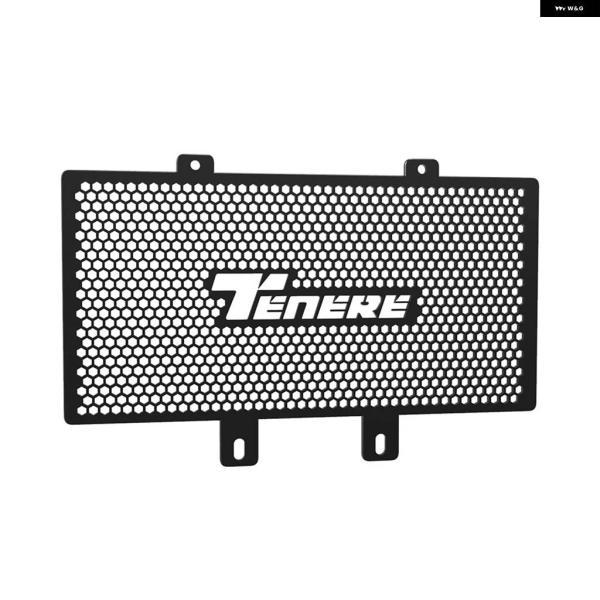 並行輸入品バイク ヘッドライト ラジエーター ガード グリル プロテクター カバー ヤマハ XT660Z SUPER TENERE XT660 XT 660 Z 2008-2014 - 16の画像