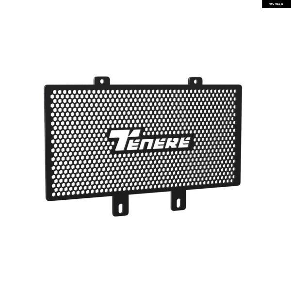 並行輸入品バイク ヘッドライト ラジエーター ガード グリル プロテクター カバー ヤマハ XT660Z SUPER TENERE XT660 XT 660 Z 2008-2014 - 16の画像