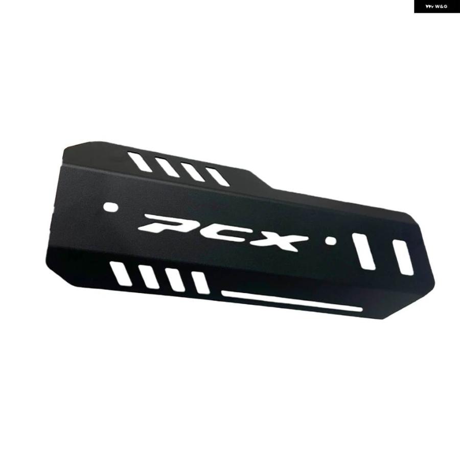 並行輸入品PCX160 バイク エキゾースト パイプ プロテクター ヒートシールド カバー ガード 火傷防止カバー ホンダ PC X 160PC X160の画像
