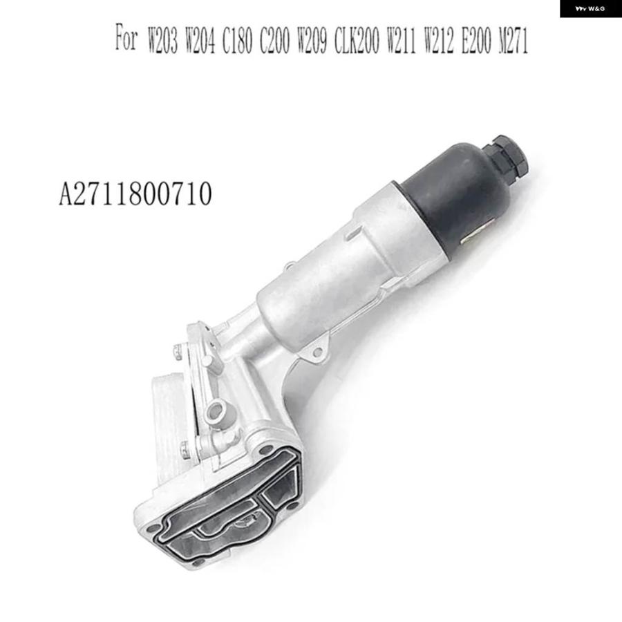 並行輸入品A2711800710 オイルクーラー エンジン オイル フィルター メルセデス ベンツ C180 C200 CLK200 E200 W203 W204 W209 W211 W212 M271_4