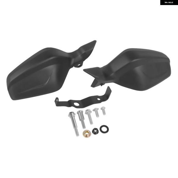並行輸入品CB500X NX400 NX500 ハンドルバー ウィンド ハンドガード 高さ調整 ハンドガード シールドカバー ホンダ NX 500 400 X ウィンドシールドの画像