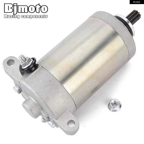並行輸入品スターターモーター カワサキ KLF220 KLF250 バイユー 220 250 スズキ GSXR1000 GSXR 1000 GSX-R1000Z GSXR1000A GSXR1000R 31100-17K00の画像