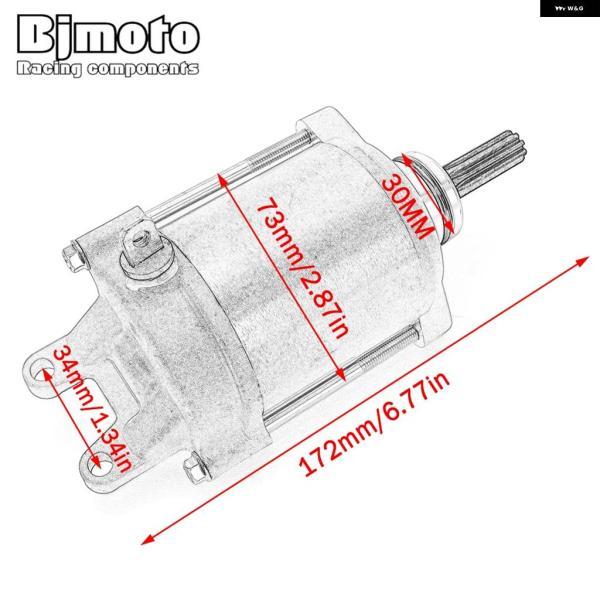 並行輸入品スターターモーター カワサキ KLF220 KLF250 バイユー 220 250 スズキ GSXR1000 GSXR 1000 GSX-R1000Z GSXR1000A GSXR1000R 31100-17K00の画像