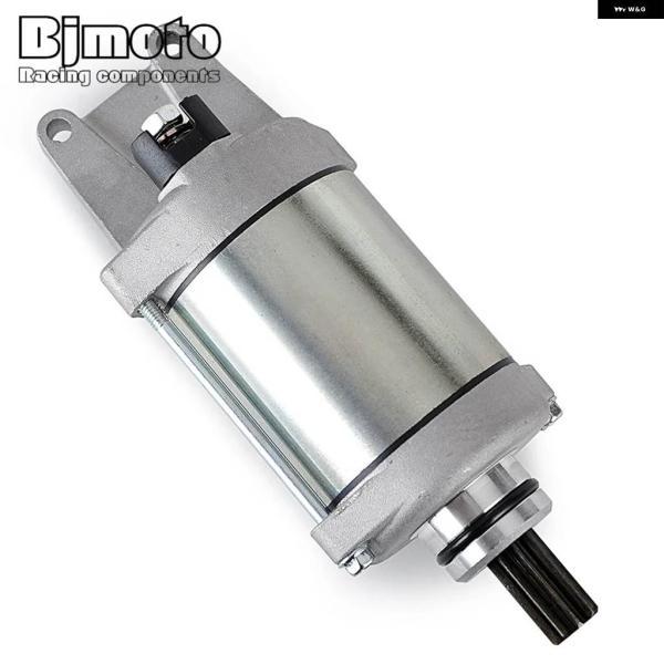 並行輸入品バイク スターターモーター ヤマハ XP530 T-MAX 530 XP500 TMAX500 4B5-81890-00 アプリリア RSV4 TUONO V4 R APRC 1000 896221_2