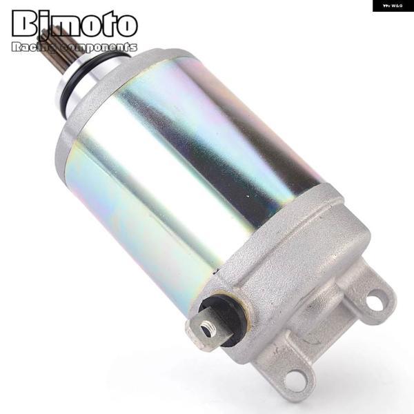 並行輸入品スターターモーター KTM SX-F XC-F XCF-W EXC-F 250 フリーライド 350 FC250 FC350 FE250 FE350 ドゥカティ 1199 1299 899 955 959_5