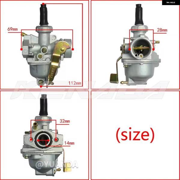 並行輸入品PZ14Q キャブレター ホンダ モンキー ゴリラ Z50 Z50J Z50A Z50R XR50 CRF50 ゴリラ J2 J1 バイク キャブレターの画像