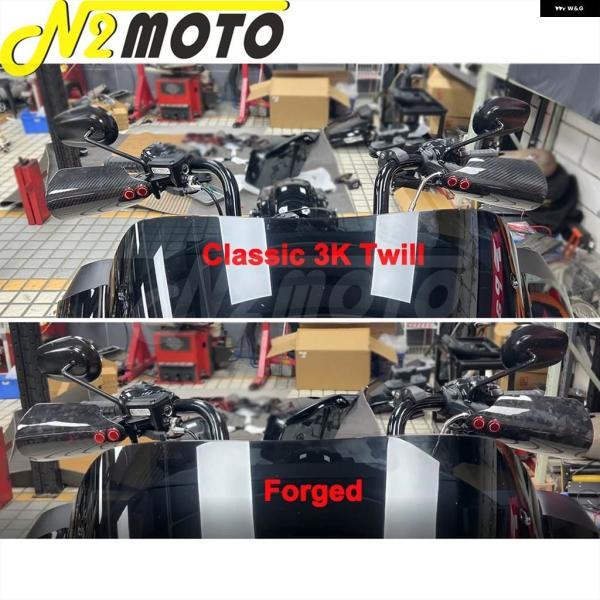 並行輸入品ハーレー ツーリング ストリートグライド FLHX FLHXST FLHXSE FLHXS 2021-2023 バイク ハンドガード ハンドル プロテクター ハンドガード_4