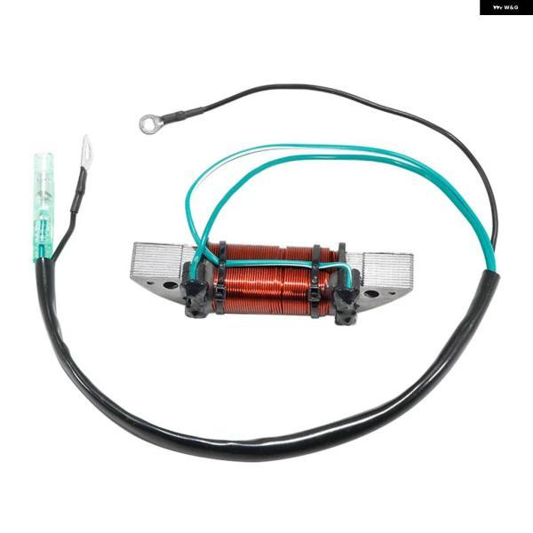 並行輸入品オートバイ 点火 ジェネレーター ステーターコイル ヤマハ 40HP K40J MWS/L 40HP E40G MHS/L 6F5-85533-00 6F5-85533-10 点火 部品_4