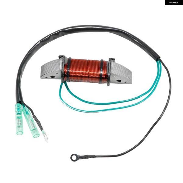 並行輸入品オートバイ 点火 ジェネレーター ステーターコイル ヤマハ 40HP K40J MWS/L 40HP E40G MHS/L 6F5-85533-00 6F5-85533-10 点火 部品_5
