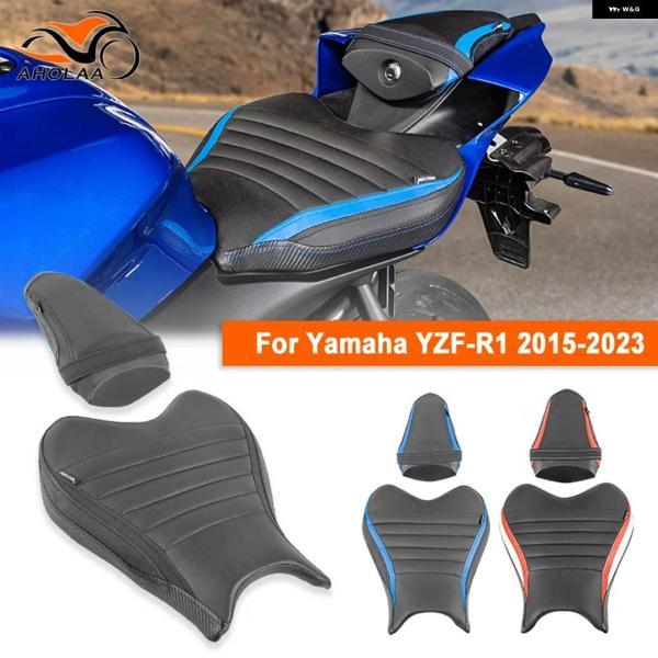 並行輸入品オートバイ フロントドライバー シートリアパッセンジャーシート クッション ヤマハ YZF-R1 YZF-R1M R1M 2021-2022 - 24_5