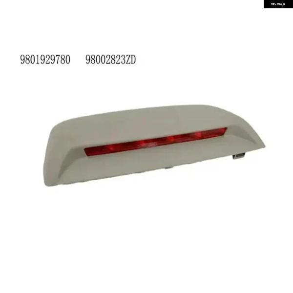並行輸入品ハイ マウント サード ブレーキライト 98002823ZD 9801929780 車交換 301 シトロエン C-ELYSEEの画像