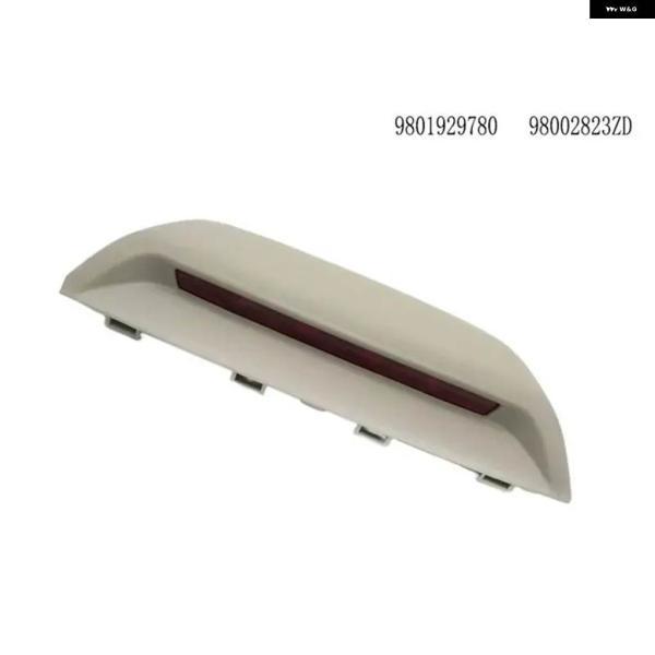 並行輸入品ハイ マウント サード ブレーキライト 98002823ZD 9801929780 車交換 301 シトロエン C-ELYSEEの画像