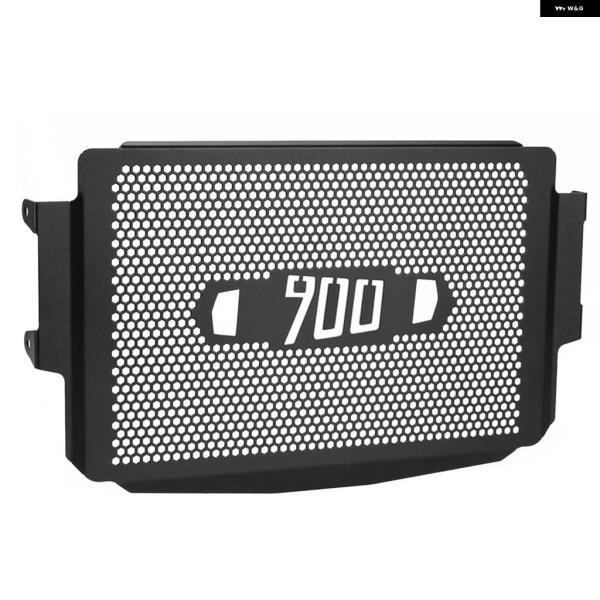 並行輸入品ヤマハ XSR900 2022 2023 2024 XSR 900 ラジエーター グリル ガードカバー ウォータークーラーガード プロテクター オートバイ アクセサリーの画像