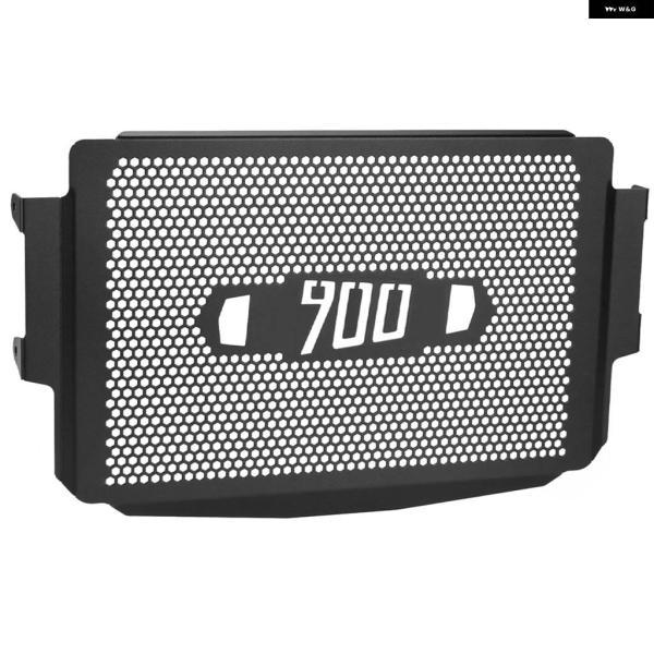 並行輸入品ヤマハ XSR900 2022 2023 2024 XSR 900 ラジエーター グリル ガードカバー ウォータークーラーガード プロテクター オートバイ アクセサリーの画像