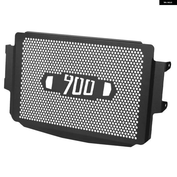 並行輸入品ヤマハ XSR900 2022 2023 2024 XSR 900 ラジエーター グリル ガードカバー ウォータークーラーガード プロテクター オートバイ アクセサリーの画像