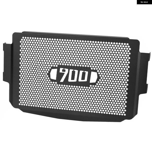 並行輸入品ヤマハ XSR900 2022 2023 2024 XSR 900 ラジエーター グリル ガードカバー ウォータークーラーガード プロテクター オートバイ アクセサリーの画像