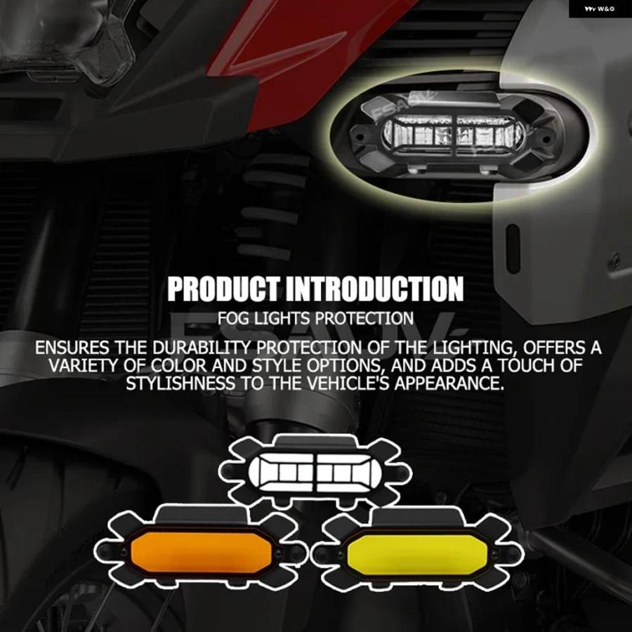 並行輸入品BMW R1300GS ADV LED補助ライトカバー ランプガード グリル ADVENTURE 2024 2025 バイク アクセサリーの画像