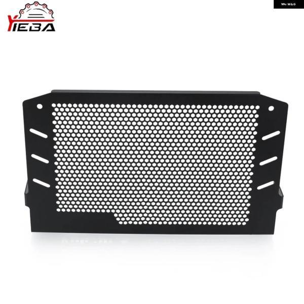 並行輸入品カワサキ バルカンS 650/VN650 バルカンS 650 ABS/VN650 ABS/バルカンS 650 CAFE ABS 2015-2025 ラジエーター ガードカバー モトアクセサリーの画像