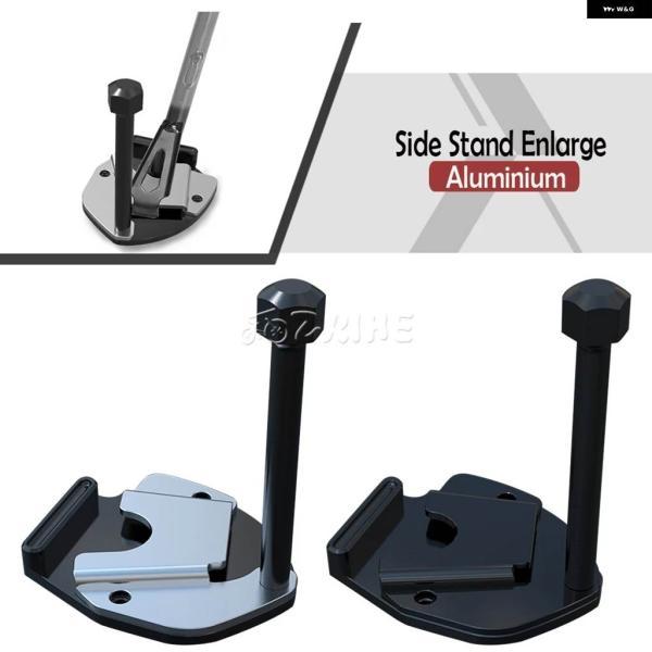 並行輸入品アフリカツイン エクステンション サイド スタンド フットエンラージャー ホンダ CRF1100L アフリカツイン アドベンチャースポーツ DCT 2020-の画像