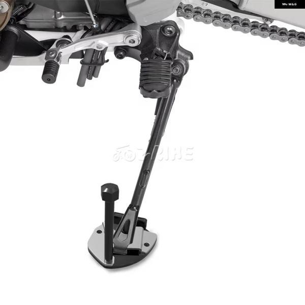 並行輸入品アフリカツイン エクステンション サイド スタンド フットエンラージャー ホンダ CRF1100L アフリカツイン アドベンチャースポーツ DCT 2020-の画像