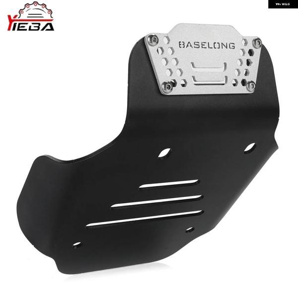 並行輸入品MOTO GUZZI V7 STONE/SPECIAL/CUSTOM GUZZI V9 2020-2021 - 24 エンジン スキッドプレートカバー ガード モトアクセサリーの画像