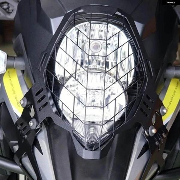 並行輸入品スズキ DL 1000 VSTROM 1000 VSTROM 1000 2017~2023 ヘッドライト ガード ヘッドライト グリル カバー 2018 - 22の画像