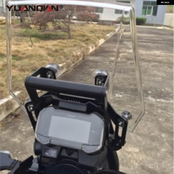 並行輸入品VSTROM 250 アクセサリー 携帯電話 スタンド ウインドシールドリフティング調整 サポート GPSナビゲーション ブラケット スズキ DL250 DL 250の画像