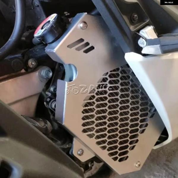 並行輸入品ラジエーター グリル ガードカバー プロテクター ホンダ PC X160PC X 160PC X-160PC X160 2021 - 24 バイク アクセサリーの画像