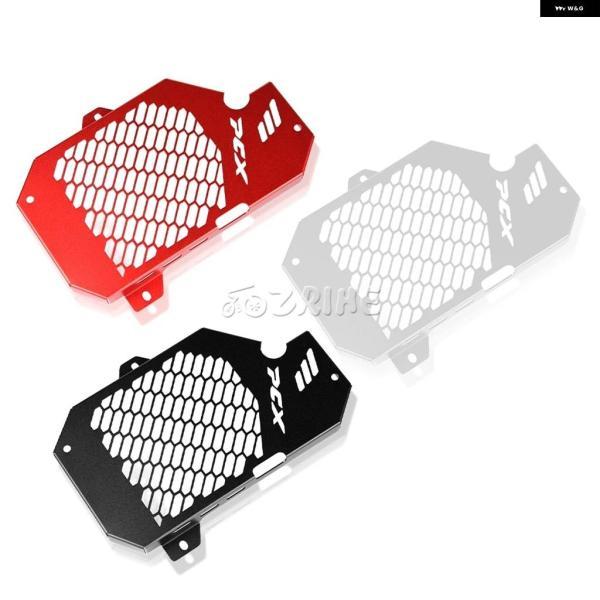 並行輸入品ラジエーター グリル ガードカバー プロテクター ホンダ PC X160PC X 160PC X-160PC X160 2021 - 24 バイク アクセサリーの画像