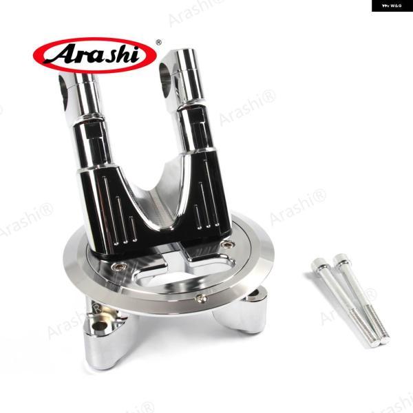 並行輸入品ハンドルライザーキット ヤマハ XP 2012-2015 T-MAX バイク アクセサリー TMAX-530 2012 - 15の画像
