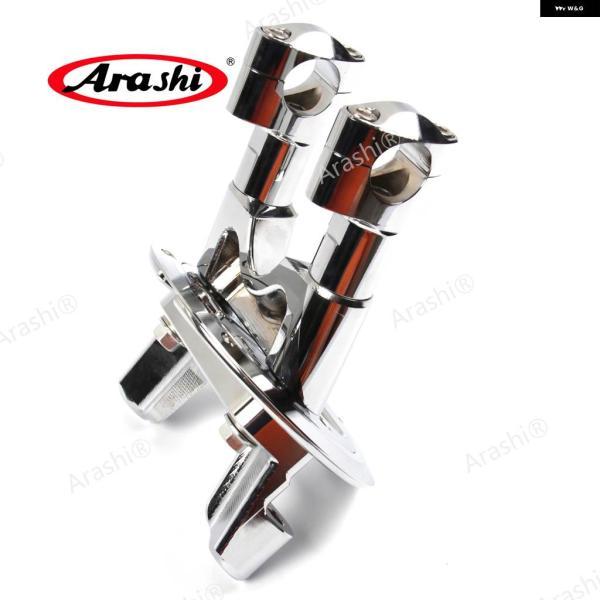 並行輸入品ハンドルライザーキット ヤマハ XP 2012-2015 T-MAX バイク アクセサリー TMAX-530 2012 - 15の画像