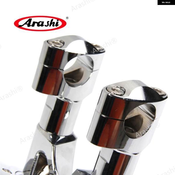 並行輸入品ハンドルライザーキット ヤマハ XP 2012-2015 T-MAX バイク アクセサリー TMAX-530 2012 - 15の画像