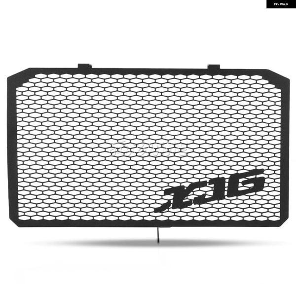 並行輸入品ラジエーター グリル ガード グリル ネットカバー プロテクター ヤマハ XJ 6 XJ6 DIVERSION F 2009~2012 - 15 オートバイの画像